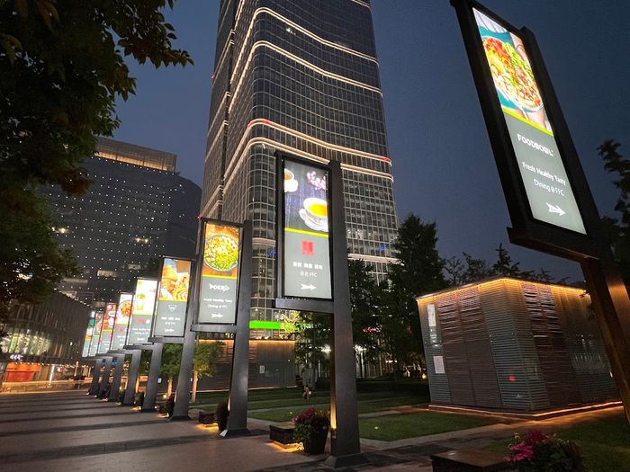 Millennium Residences @ Beijing Fortune Plaza Hotel
