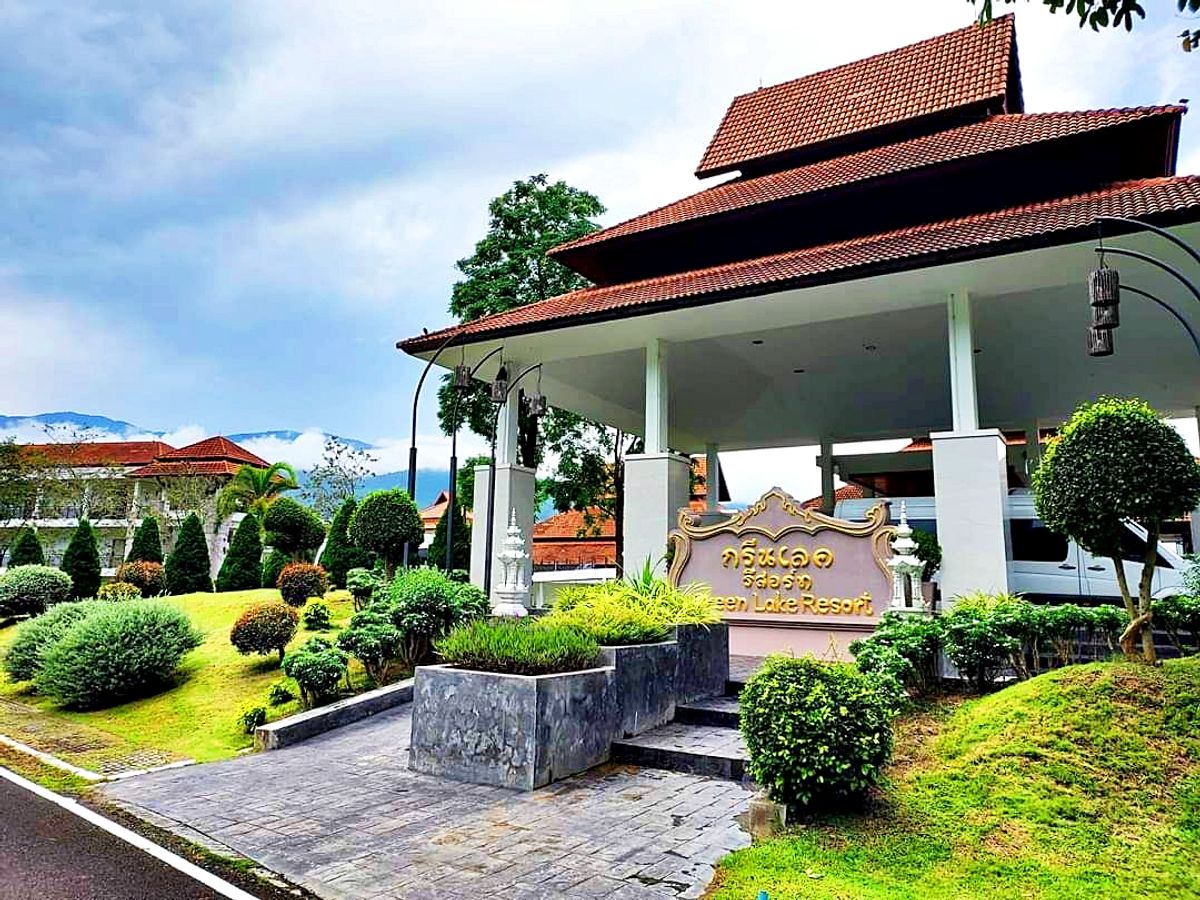 Green Lake Resort Chiang Mai photo 1