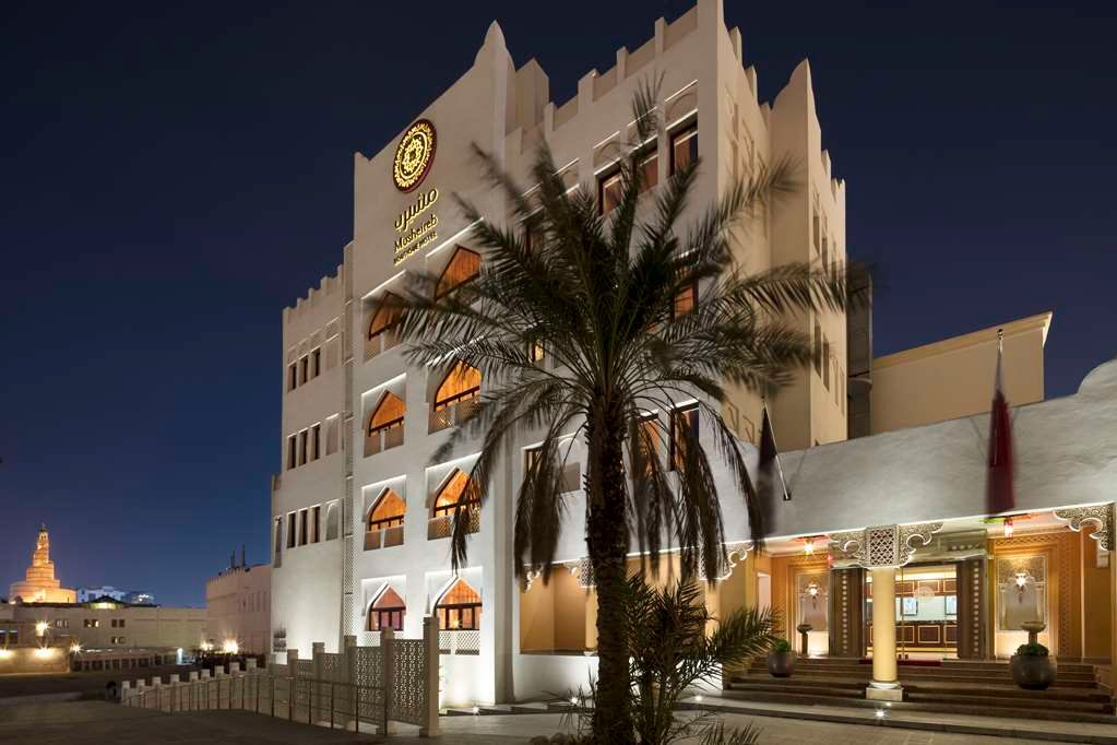 Souq Waqif Boutique Hotels by Tivoli photo 1