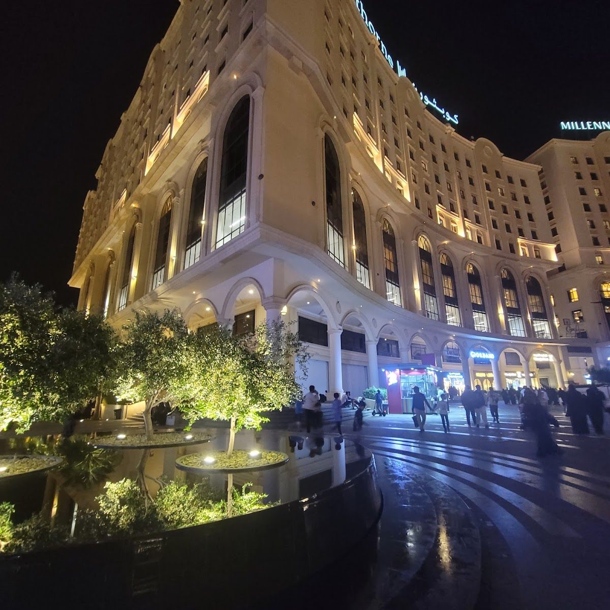 Copthorne Makkah Al Naseem Hotel photo 6