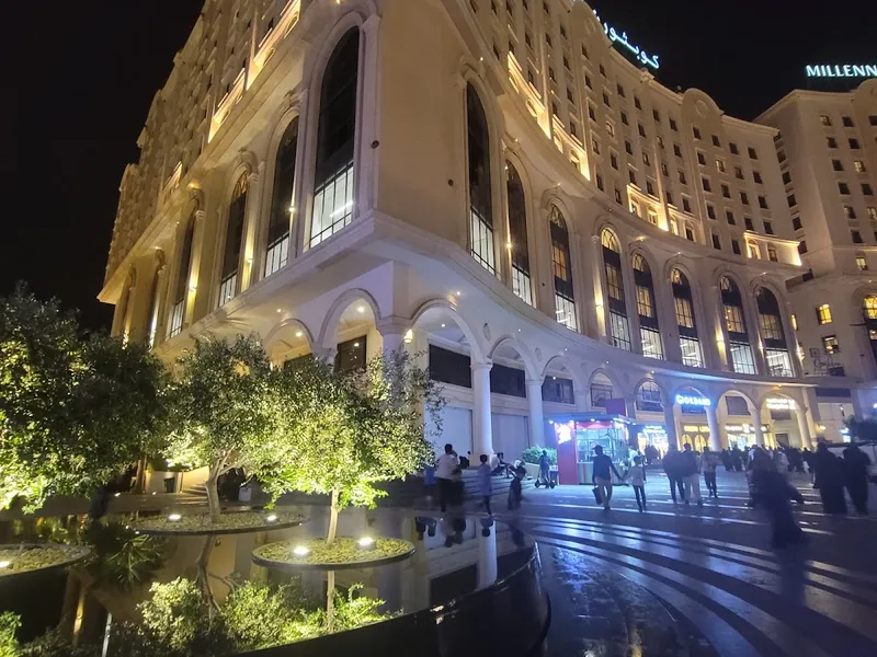 Copthorne Makkah Al Naseem Hotel photo 6