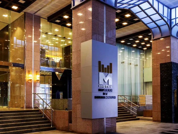 M Hotel Makkah by Millennium