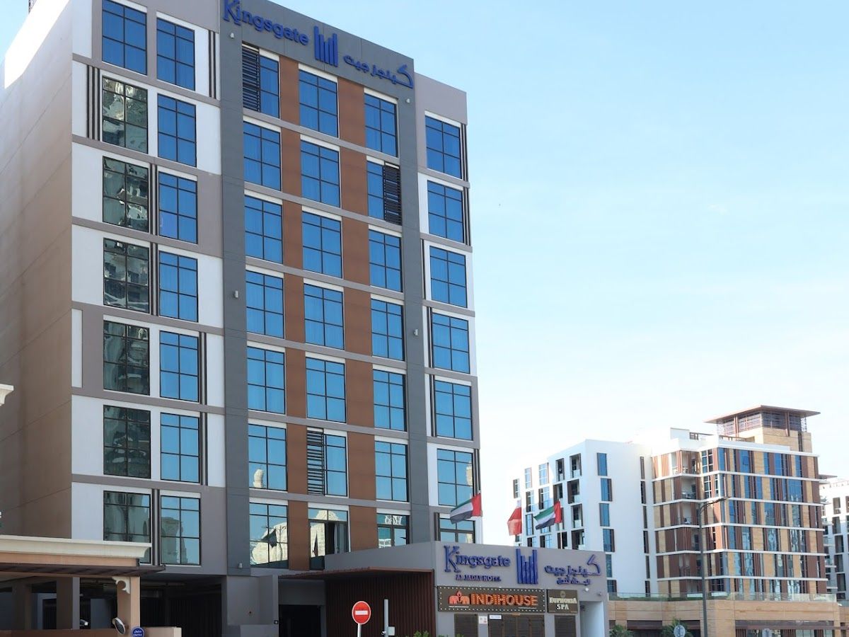 Kingsgate Hotel Al Jaddaf photo 1