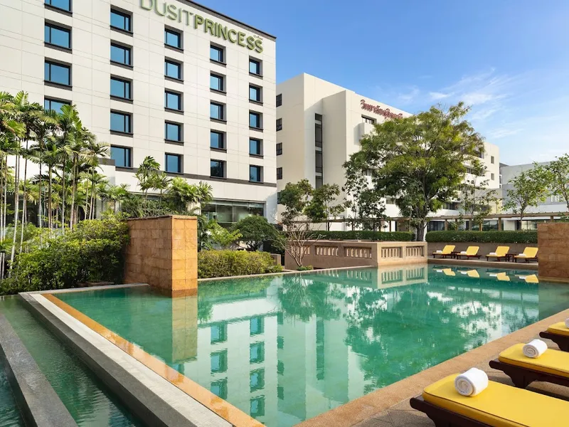 Dusit Princess Srinakarin, Bangkok photo 1