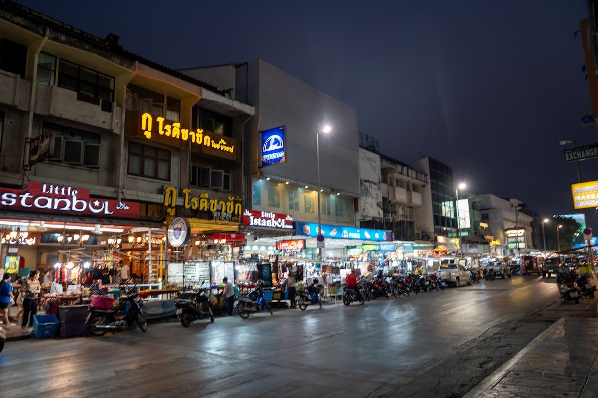 Dusit Princess Chiang Mai photo 1
