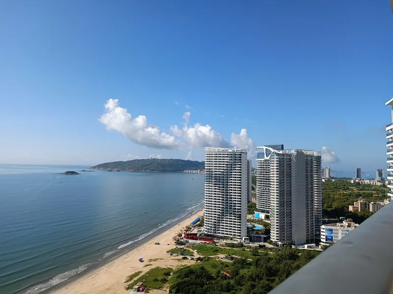 Dusit Thani Sandalwoods Resort Shuangyue Bay photo 1