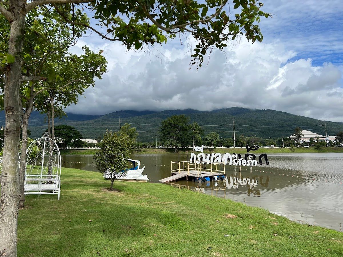 Green Lake Resort Chiang Mai photo 5