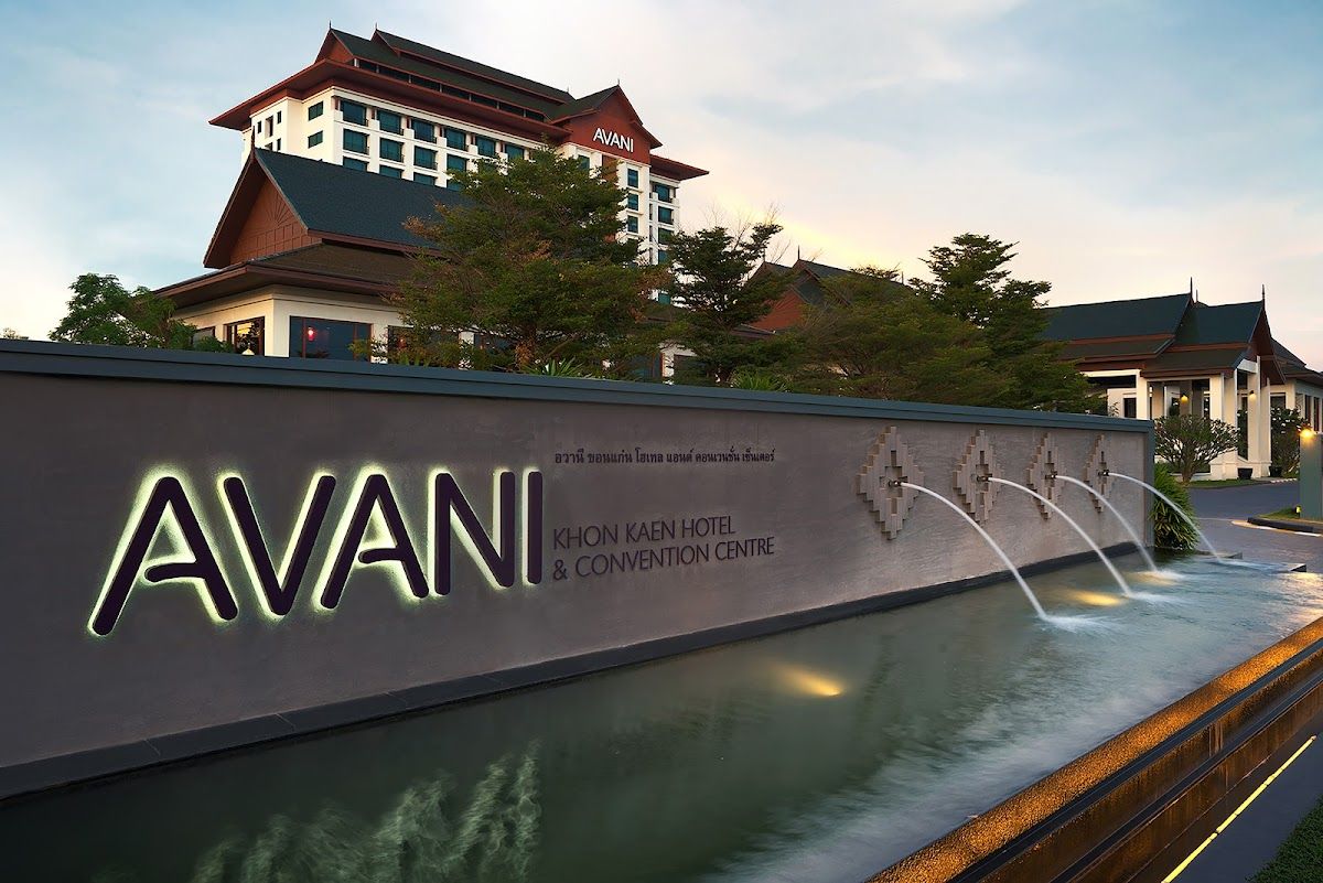 Avani Khon Kaen photo 5