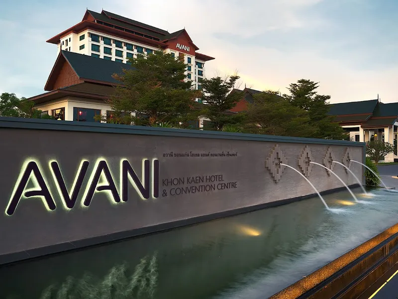 Avani Khon Kaen photo 5
