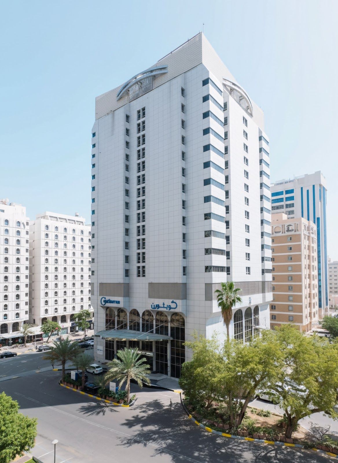 Copthorne Downtown Abu Dhabi Hotel