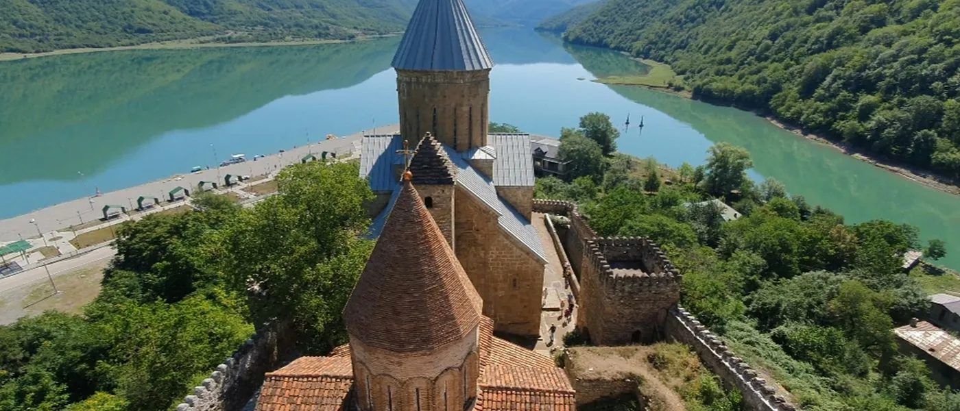 Georgia