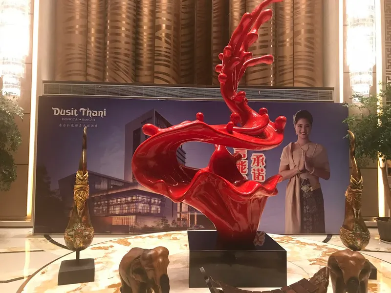 Dusit Thani Dongtai photo 1