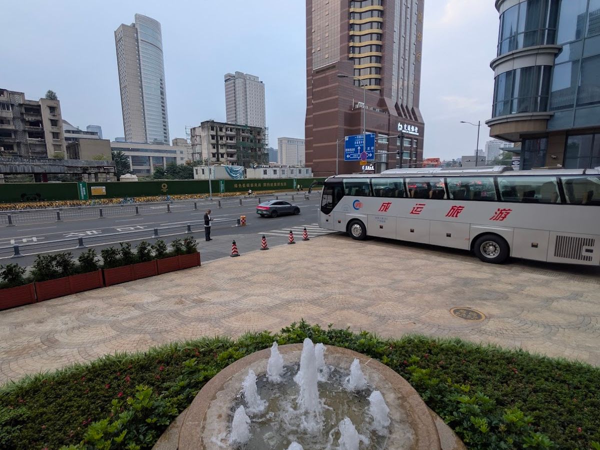 Dusit Hotel AG Park Chengdu photo 1