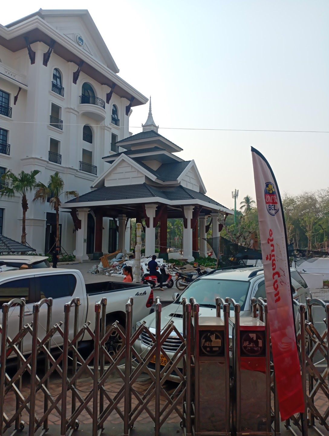 Avani Lanexang Vientiane photo 6