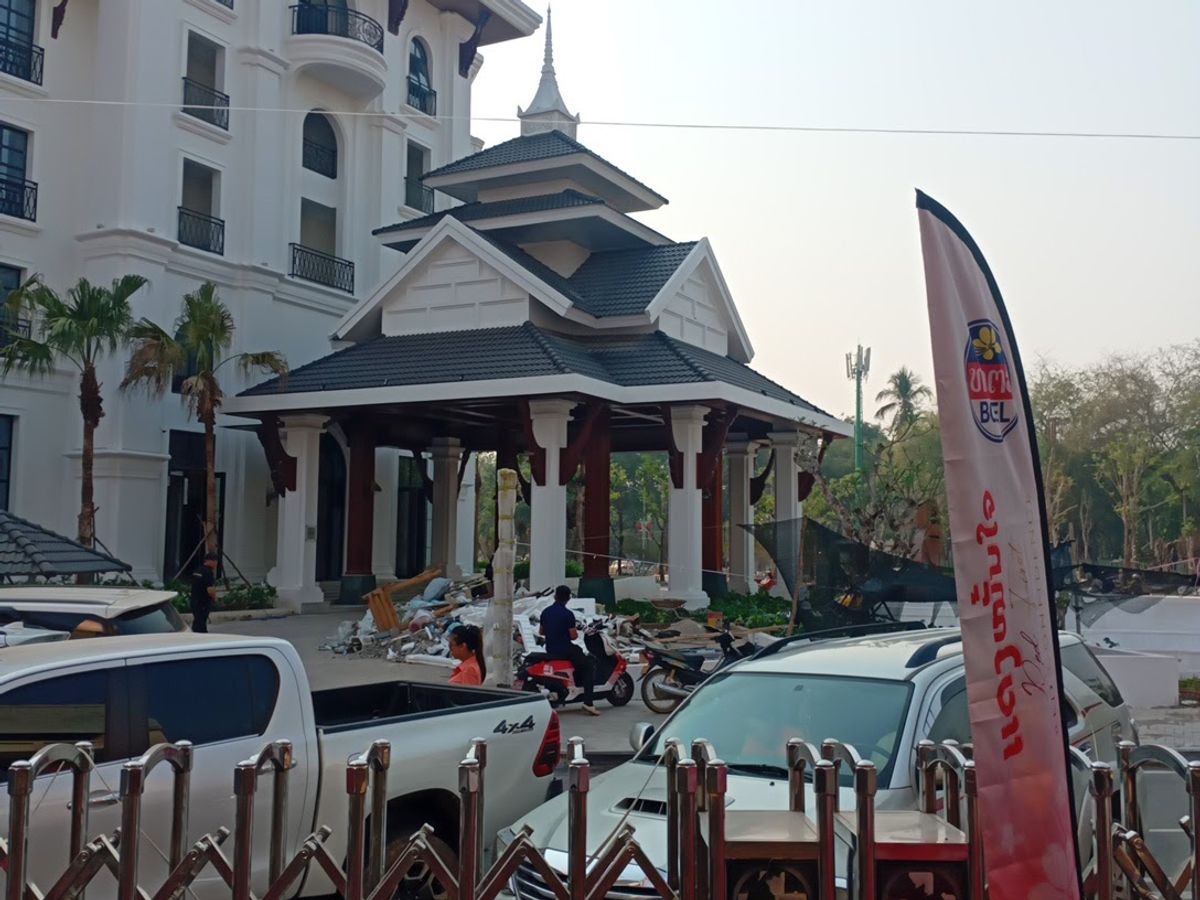 Avani Lanexang Vientiane photo 6