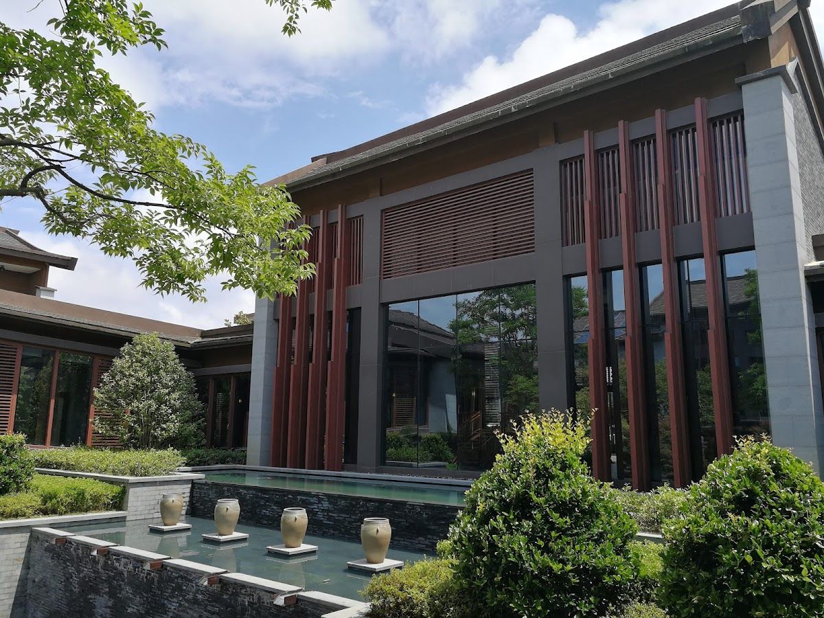 Guiyang Resort photo 5