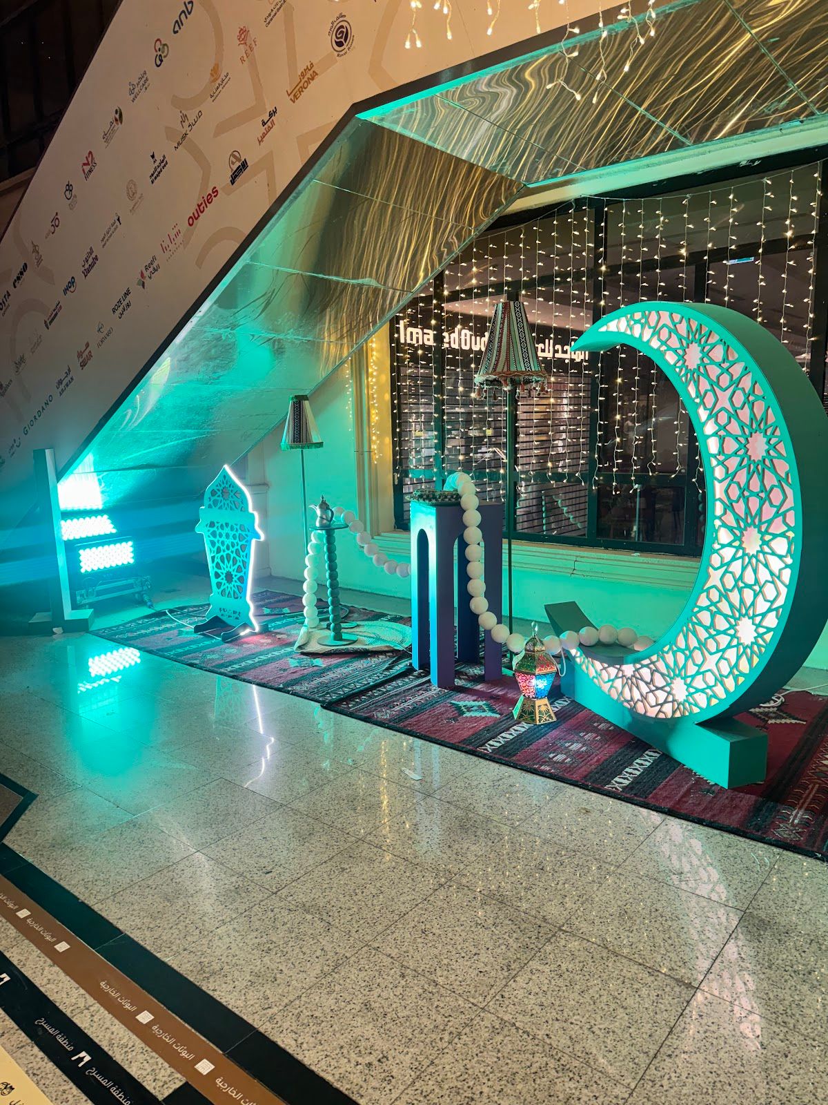 Millennium Makkah Al Naseem Hotel photo 3