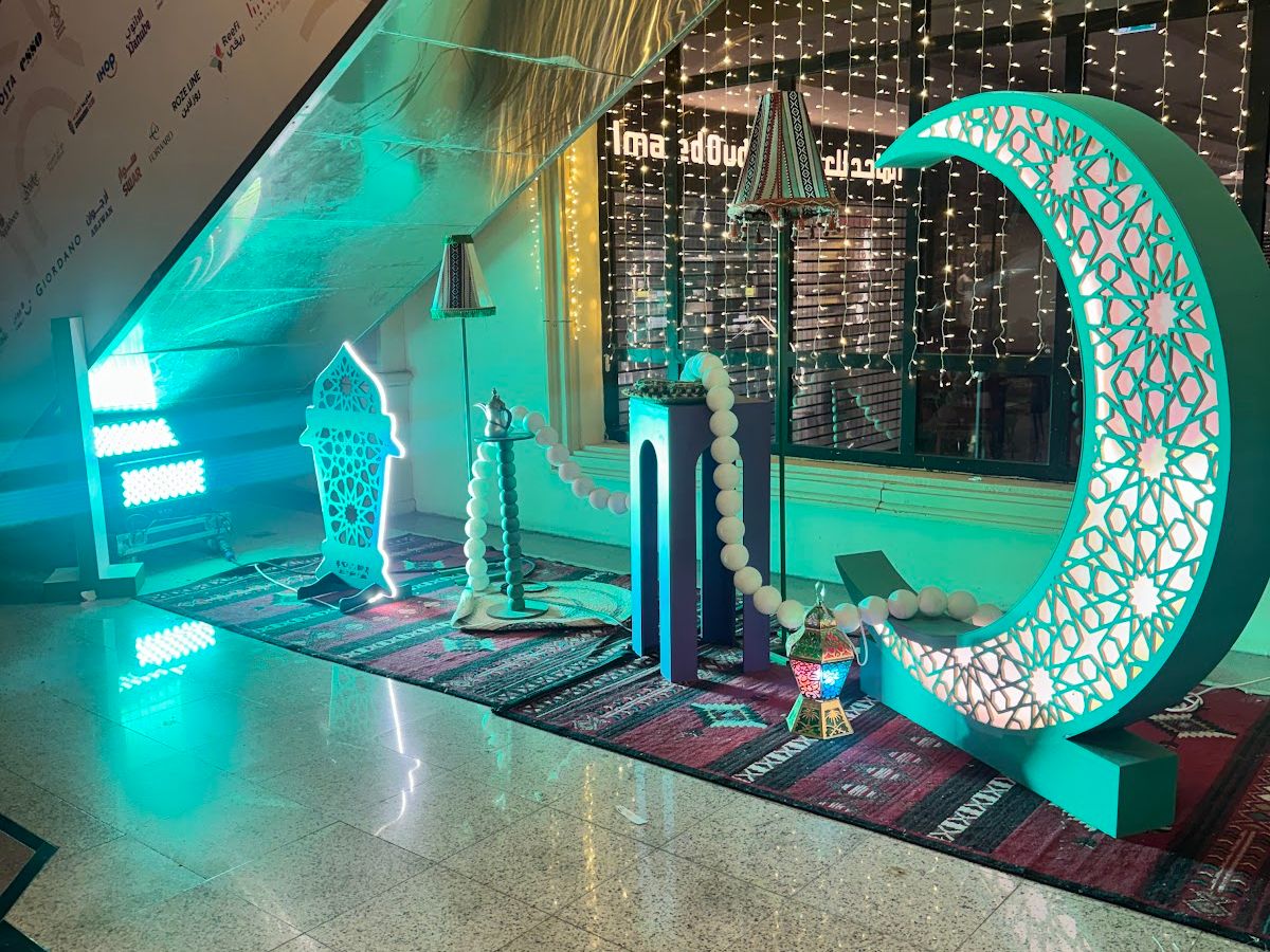 Millennium Makkah Al Naseem Hotel photo 3