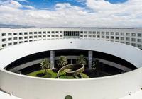 NH Collection Mexico City Airport T2