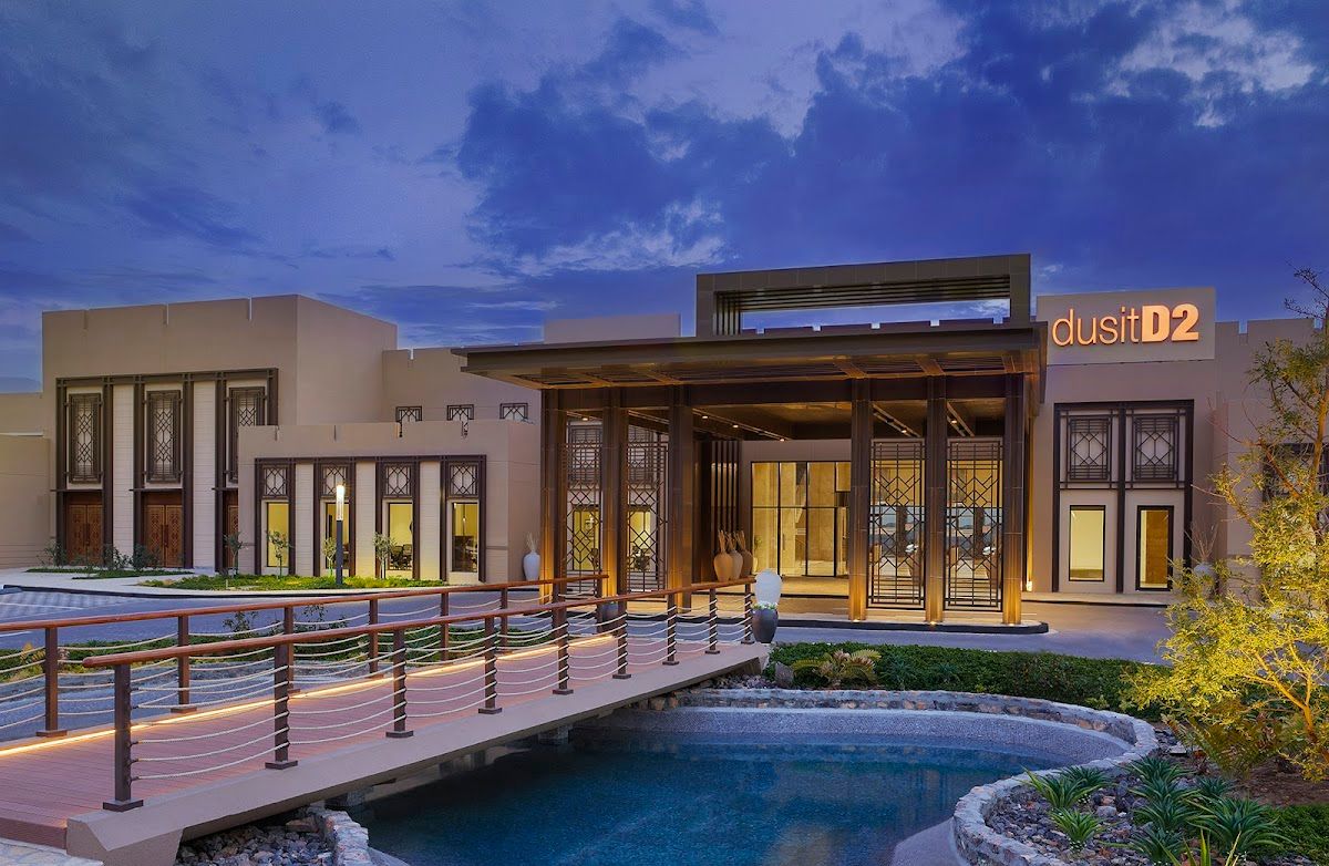 dusitD2 Naseem Resort Jabal Akhdar photo 5