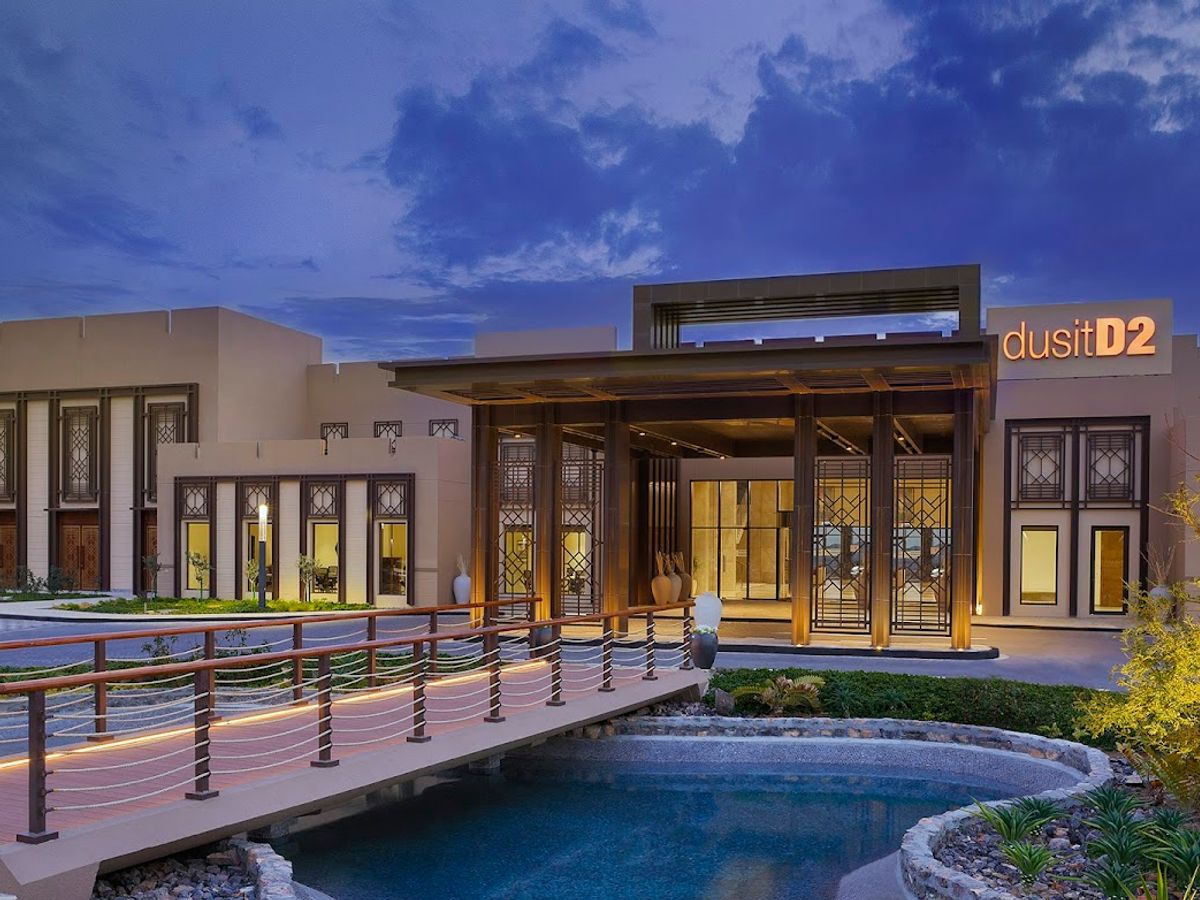 dusitD2 Naseem Resort Jabal Akhdar photo 5
