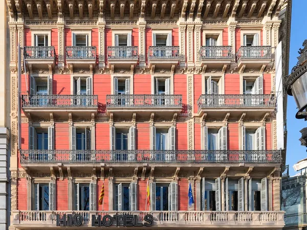 H10 Catalunya Plaza Hotel