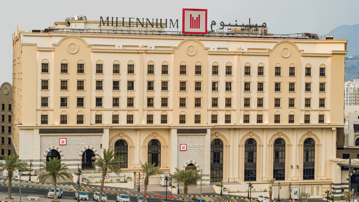 Millennium Makkah Al Naseem Hotel photo 1