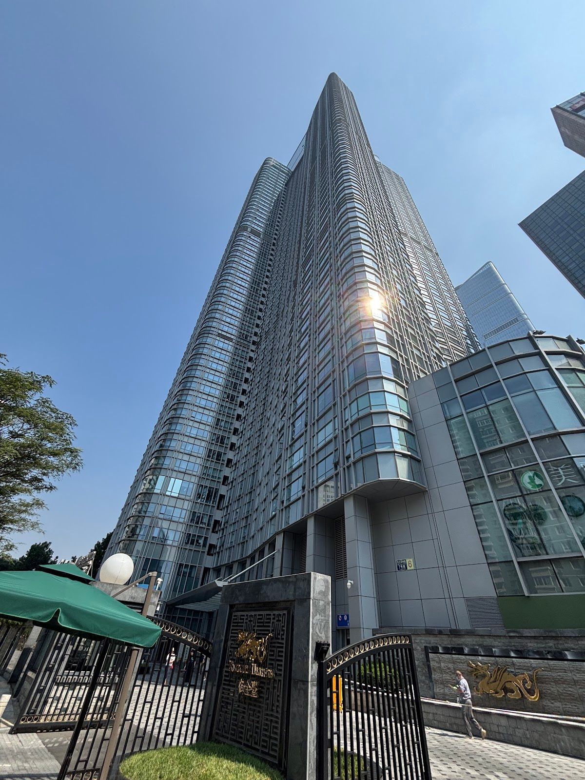 Millennium Residences @ Beijing Fortune Plaza photo 3