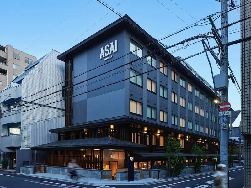 Dusit Thani Tianmu Mountain photo 1