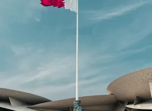 Qatar National Day