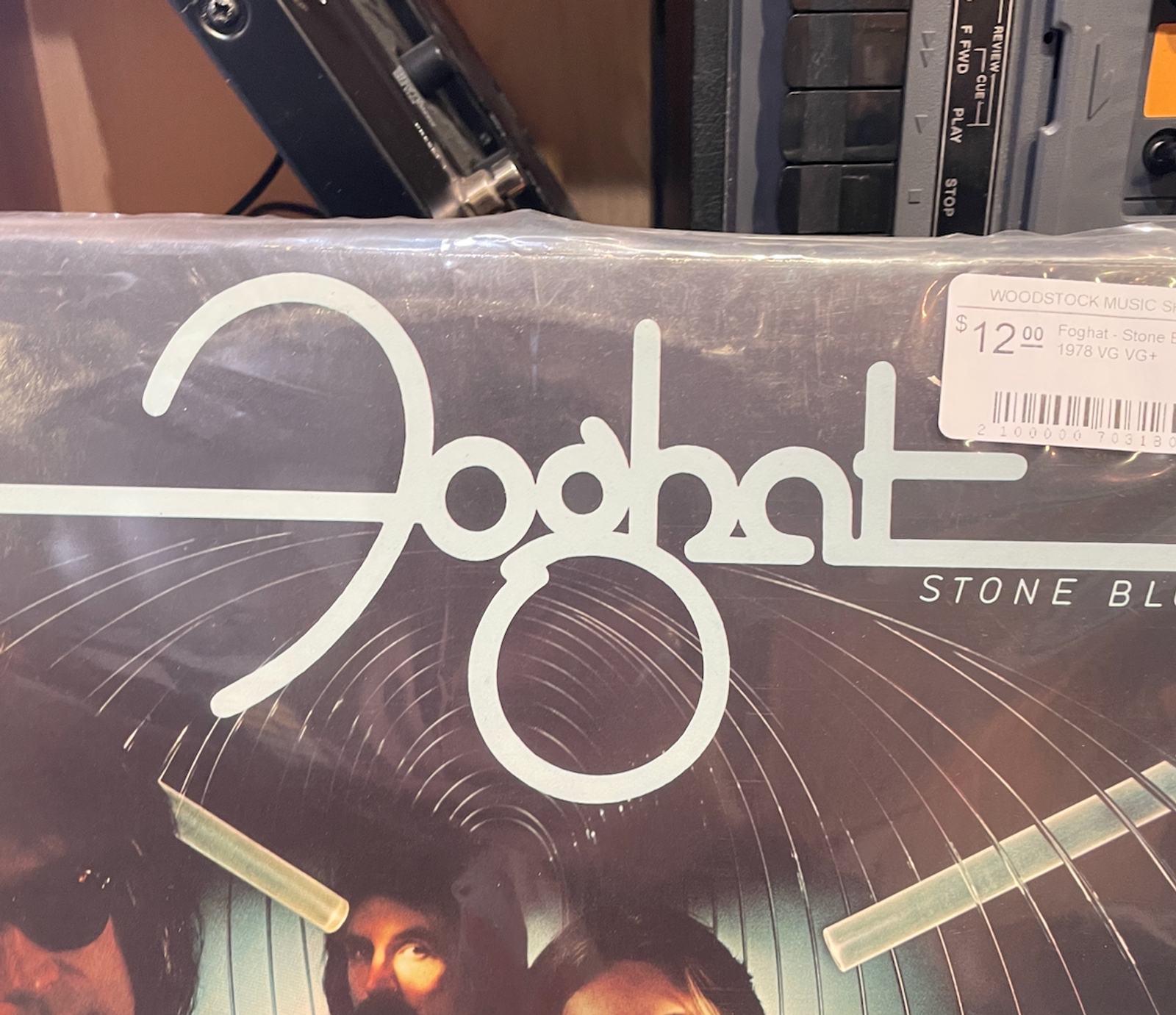 Foghat