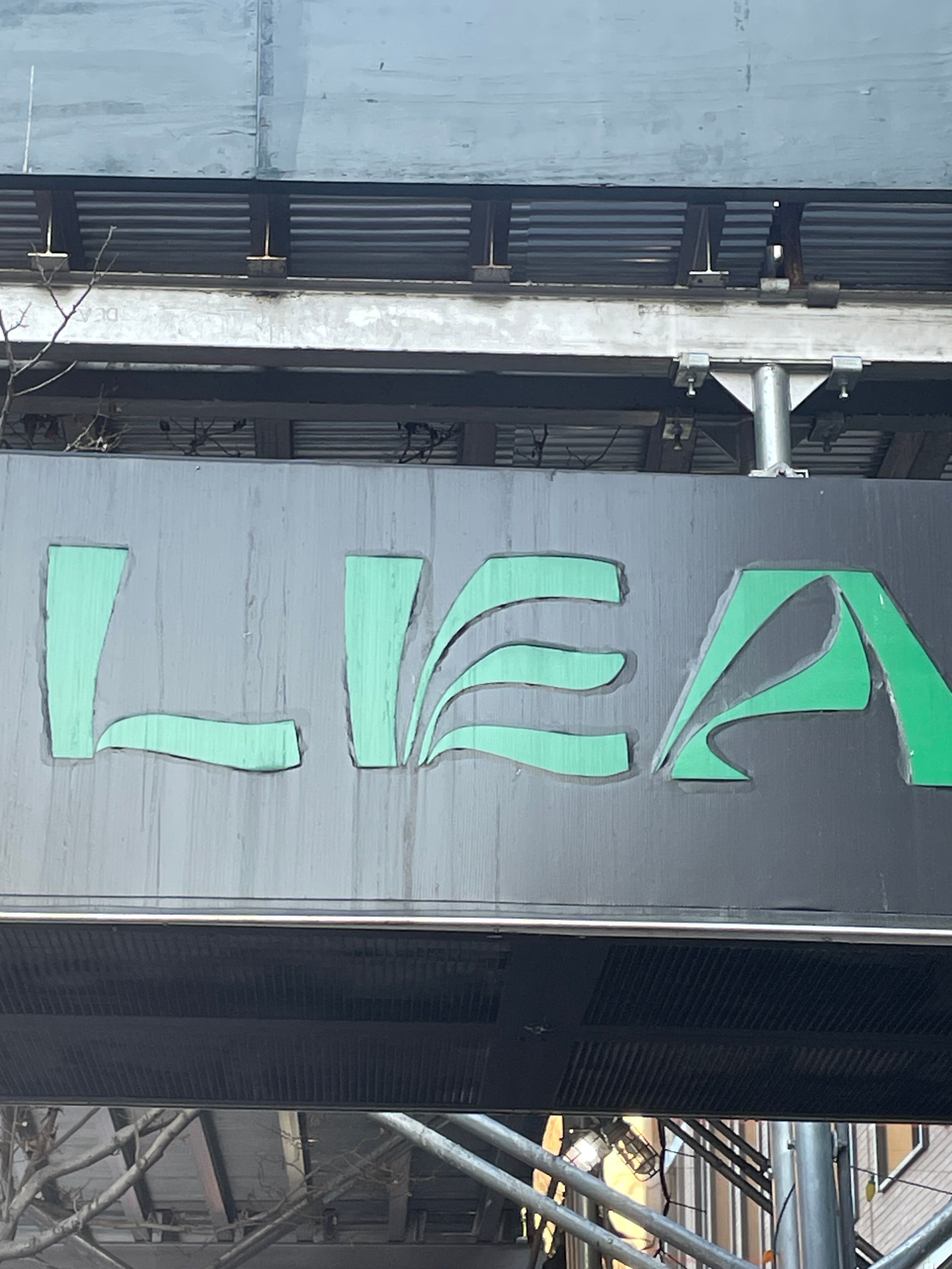 Leaf Bar
