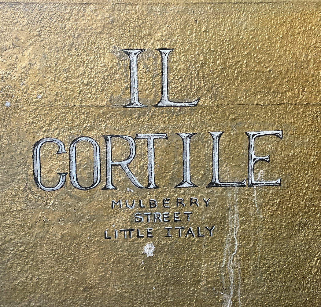 Il Cortile