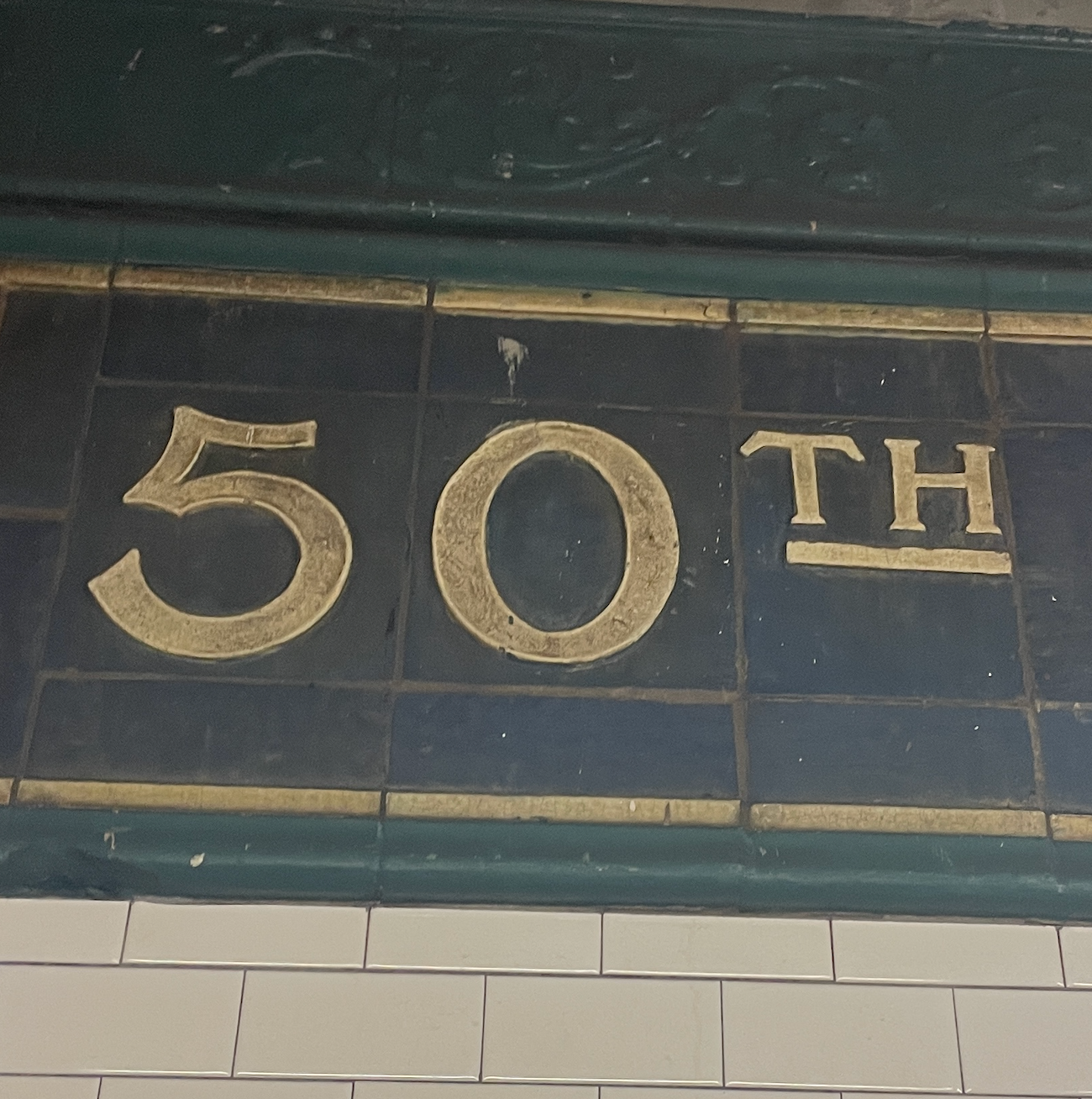 50th St.
