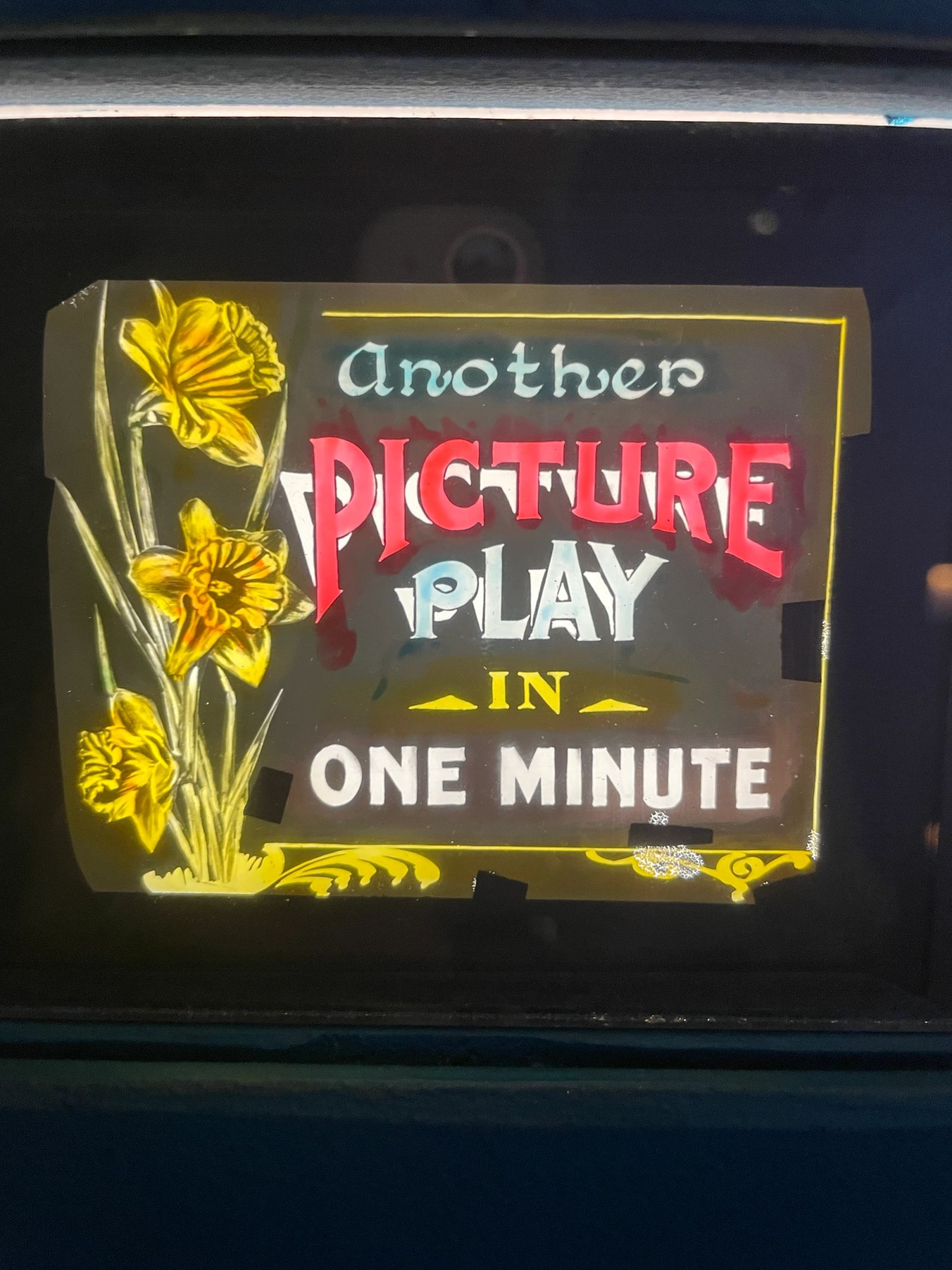 Reel from Museum of the Moving Image