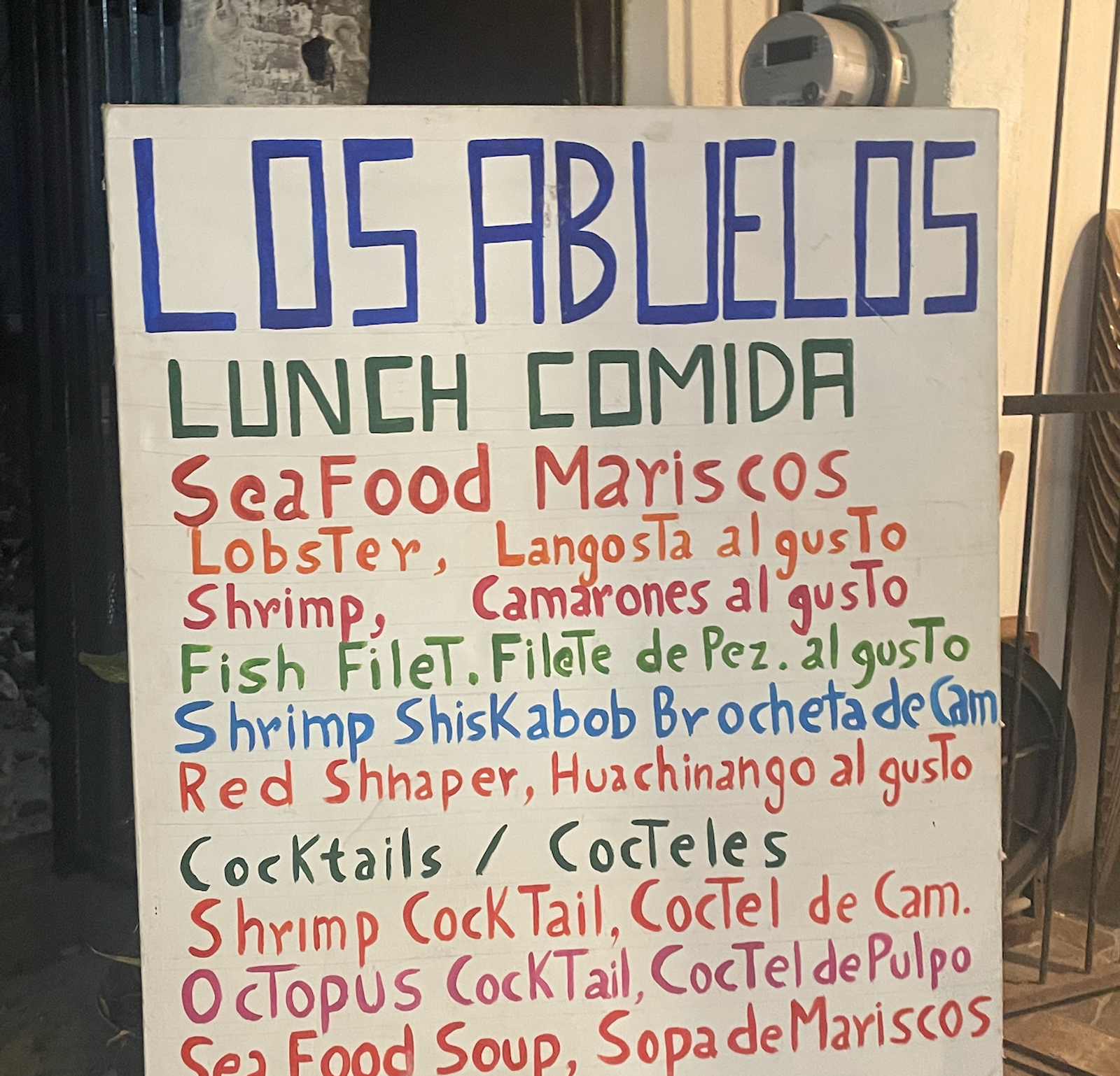 Los Abuelos