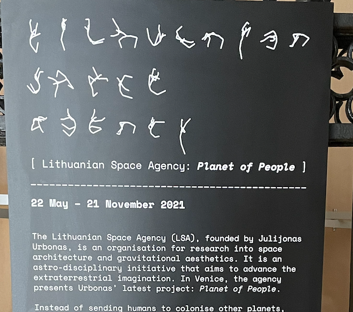Lithuanian Space Agency