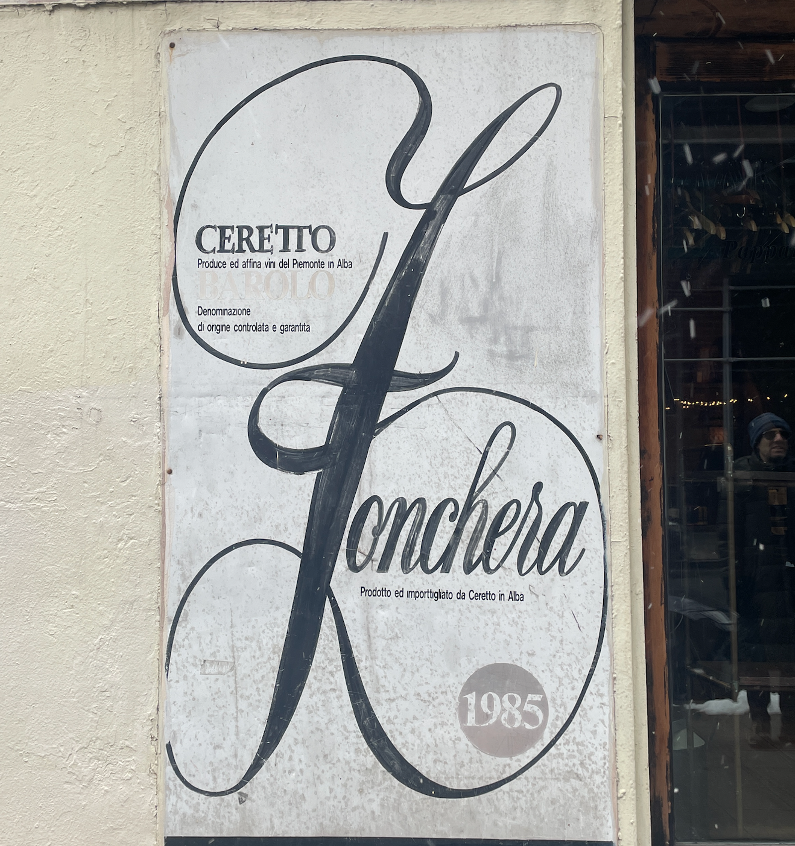 Lonchera