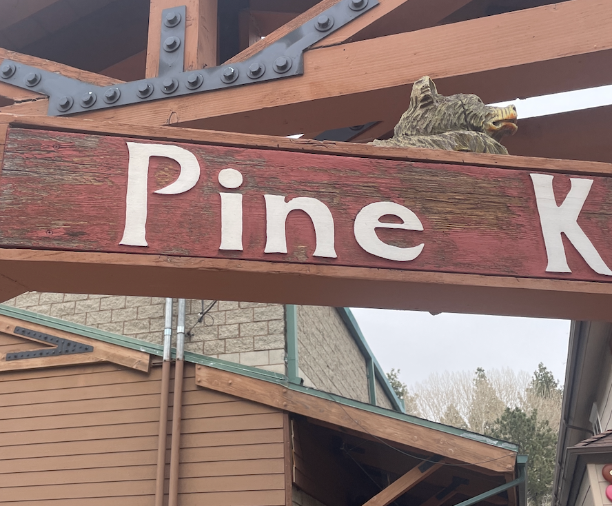 Pine Knot Path