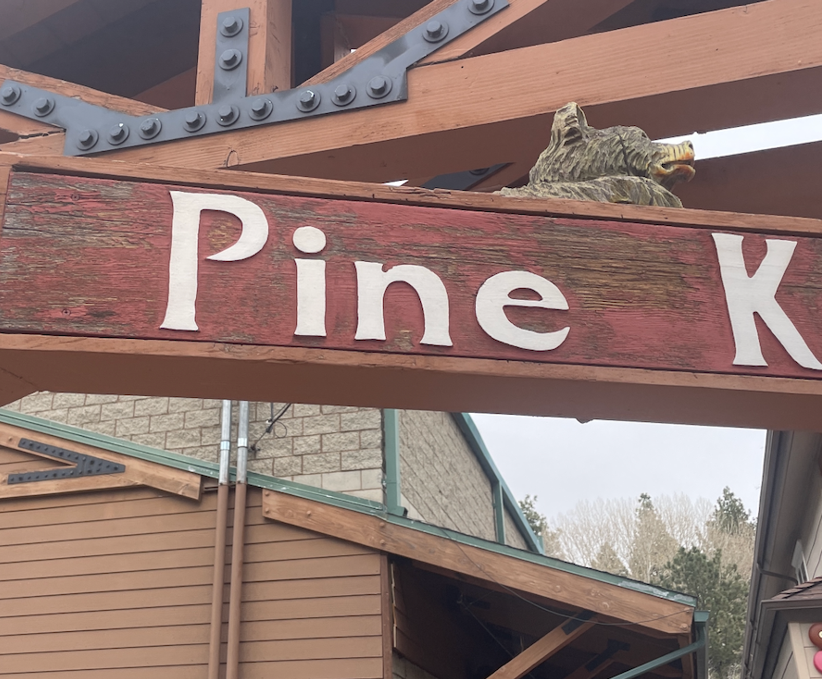 Pine Knot Path