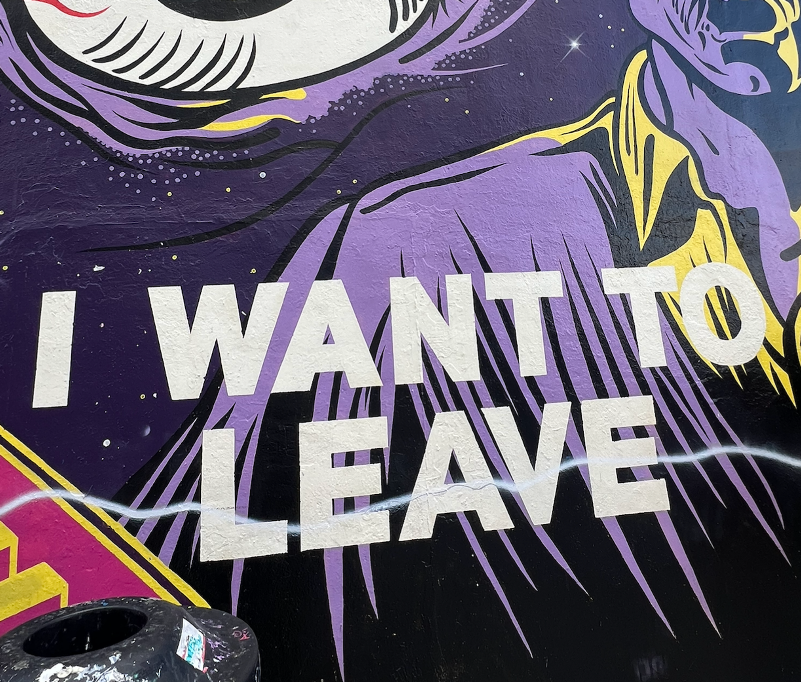 I Want to Leave