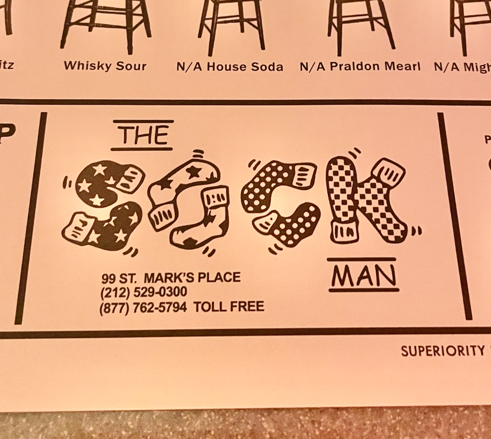 Sock