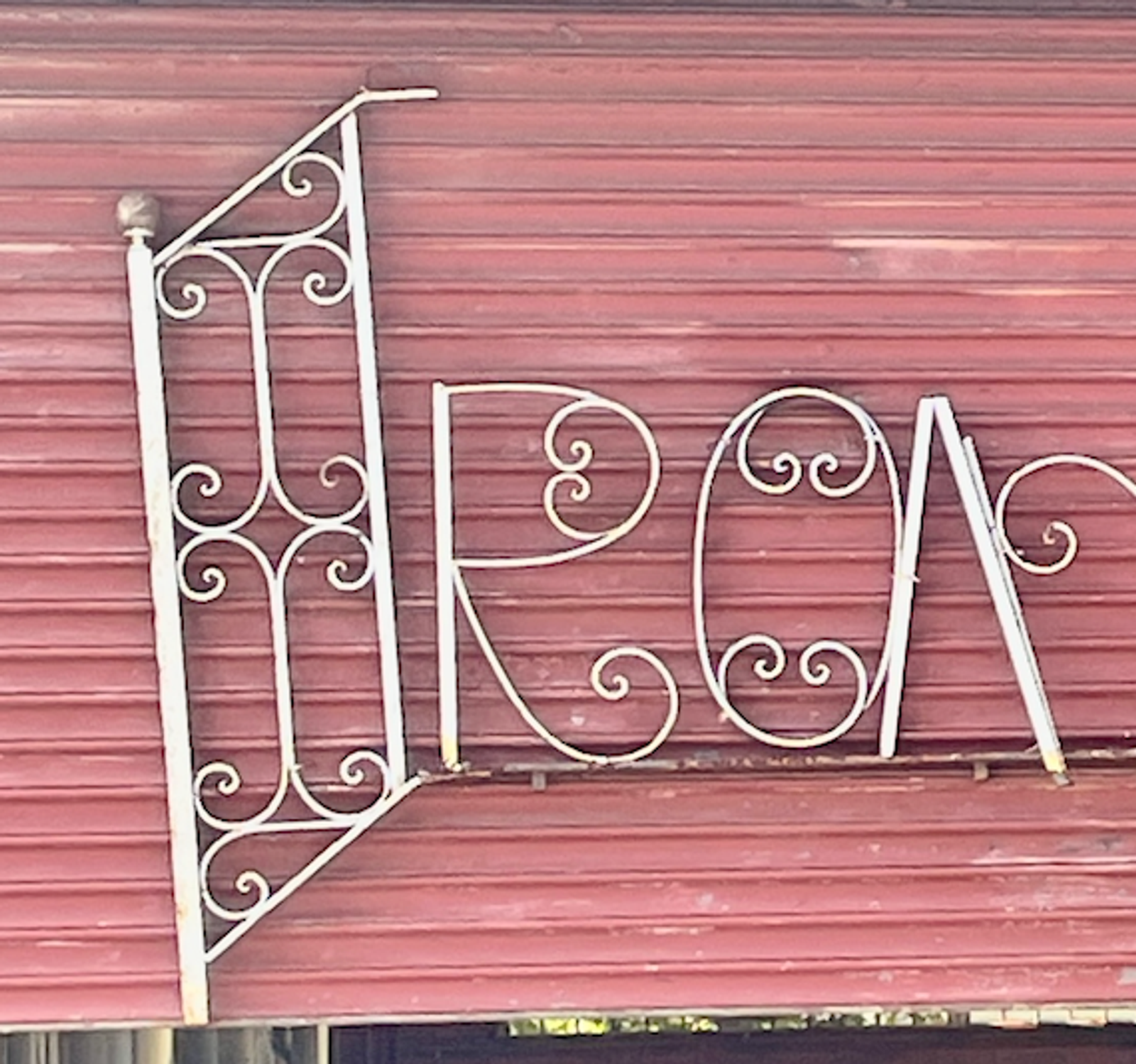 Ironworks