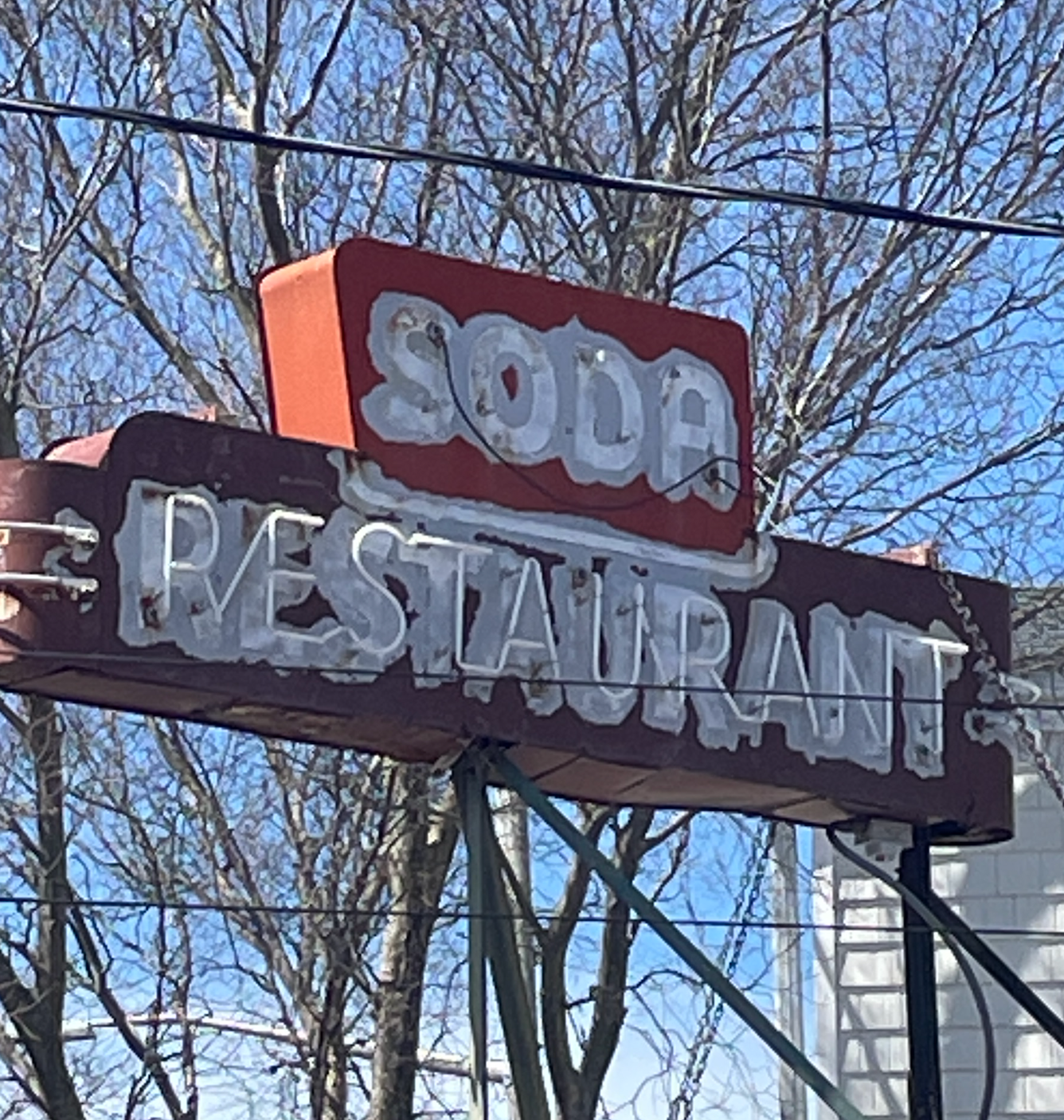 Soda Restaurant