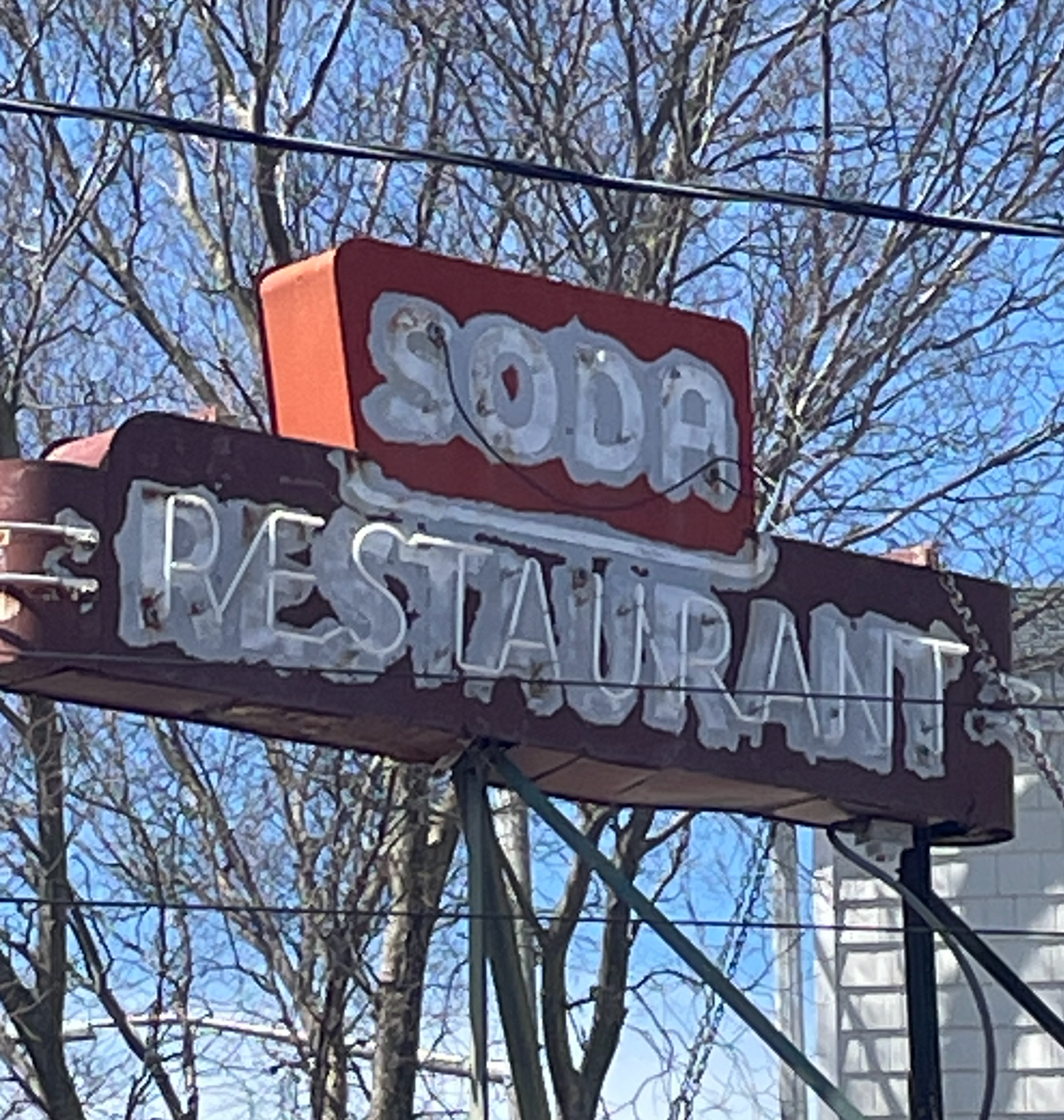 Soda Restaurant