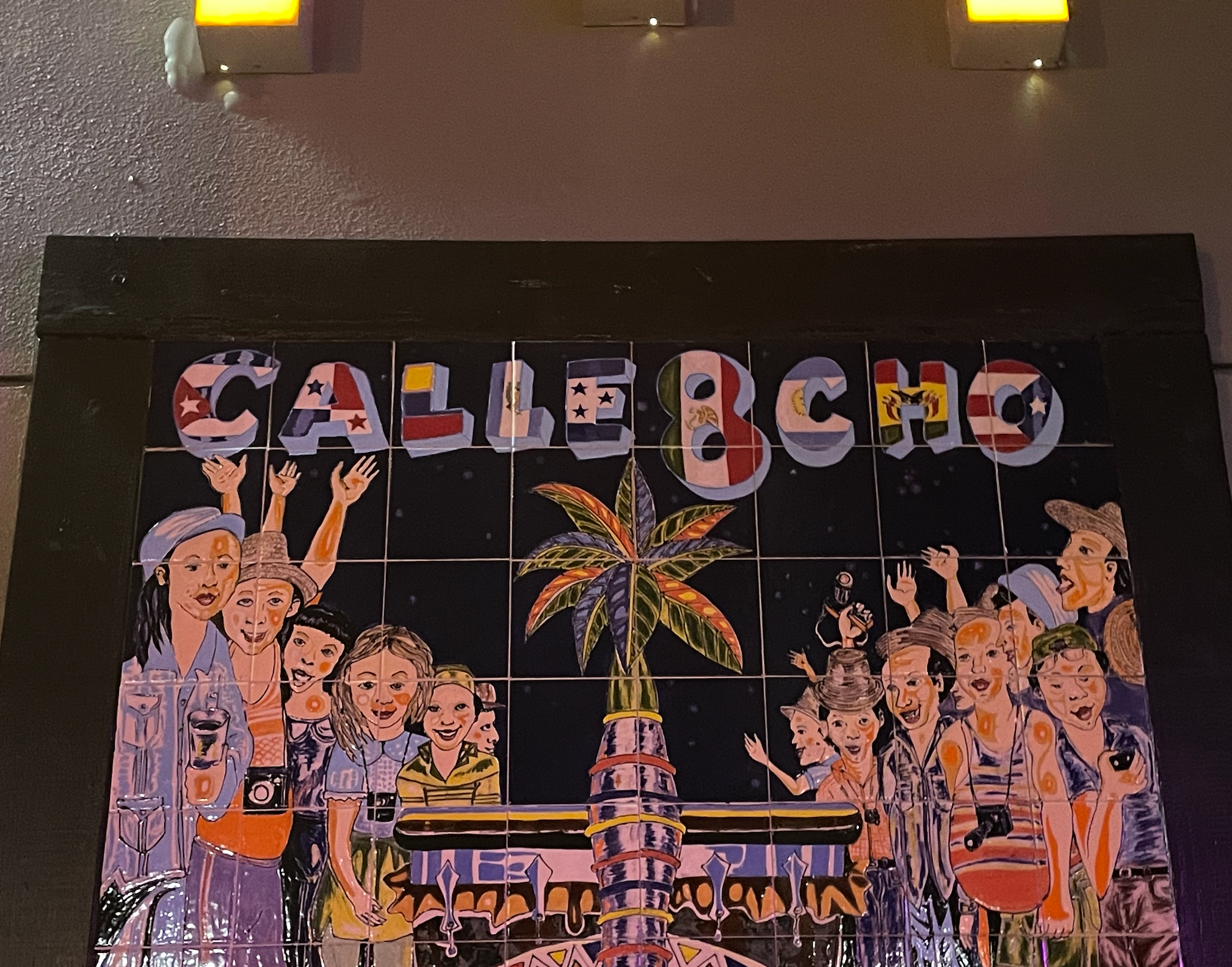 Calle Ocho McDonalds