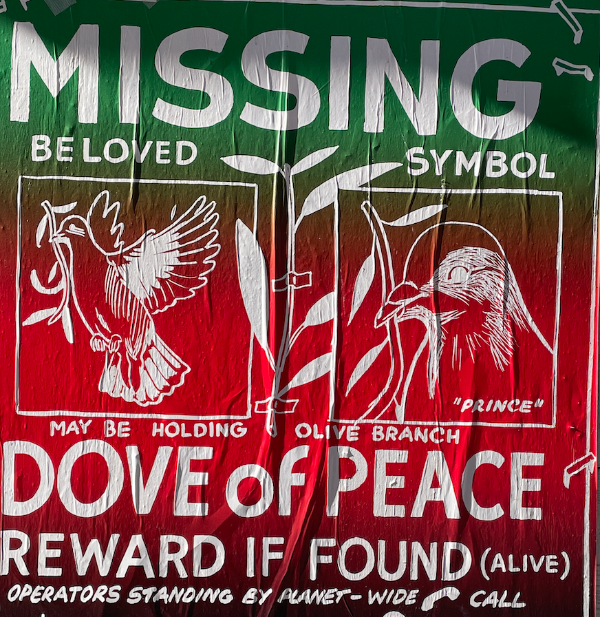 Missing Beloved Symbol