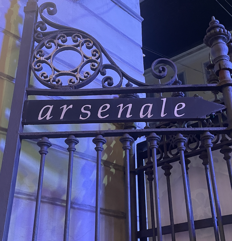 Teatro Arsenale