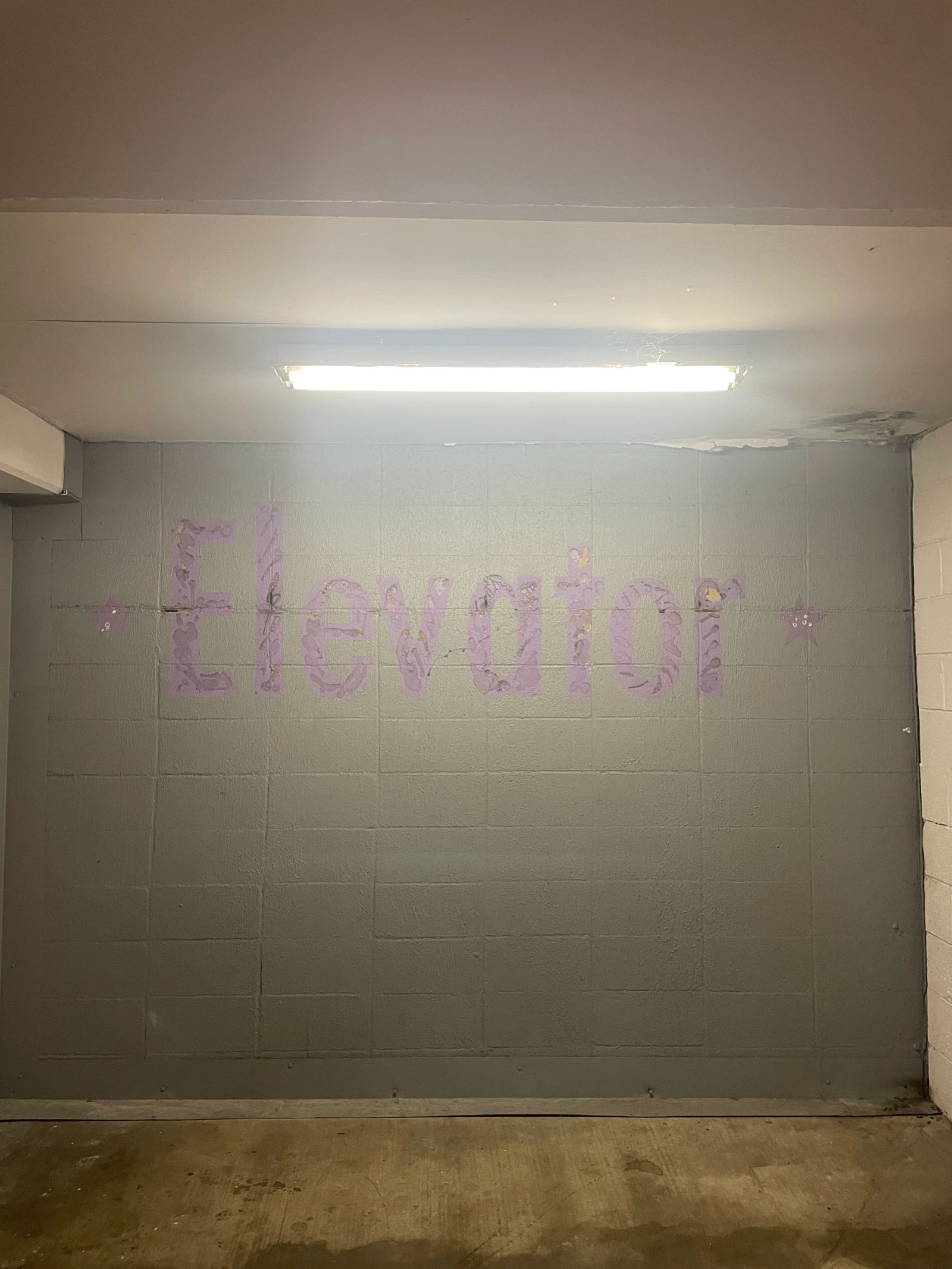 Elevator