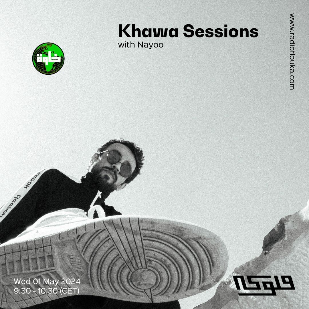 Khawa Sessions: w/ Nayoo